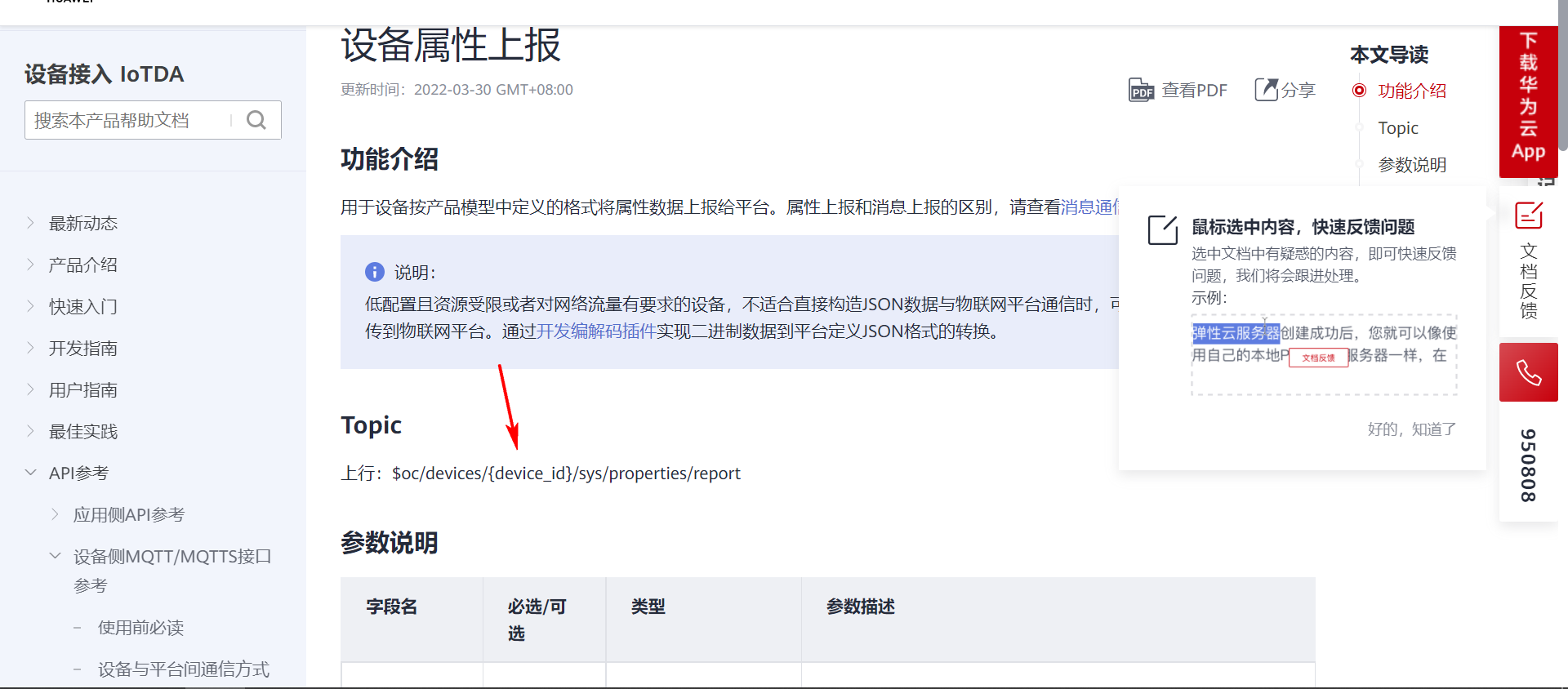 19ae93476fc1cdfb4b1deb54f9e5e174.png