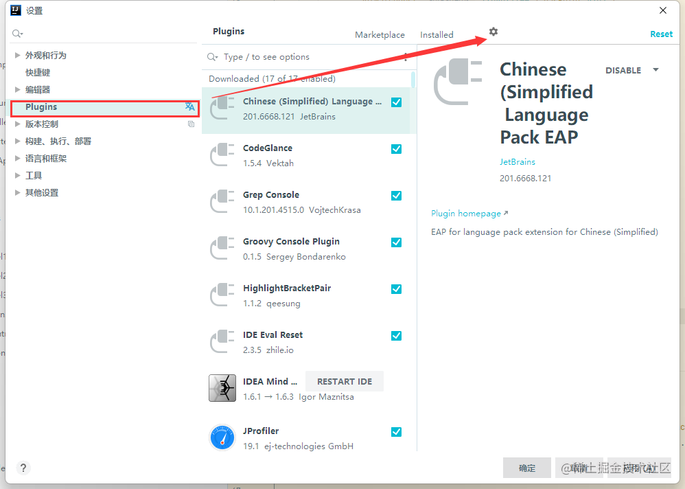 tiktok怎么搜索不到了 19b43a568ca467e994af2271409a1427.png