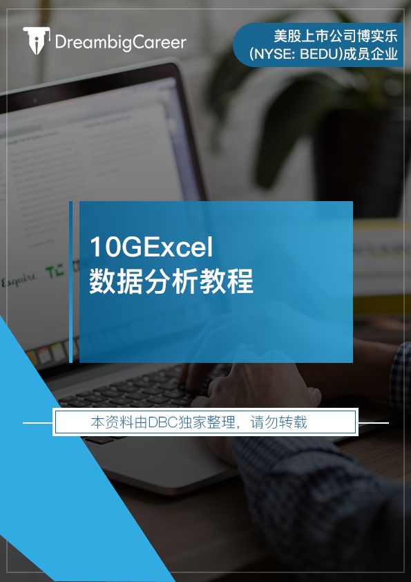 19b5f293d881db3060316e70b2099a38.png