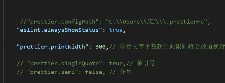 image-20211228112036474