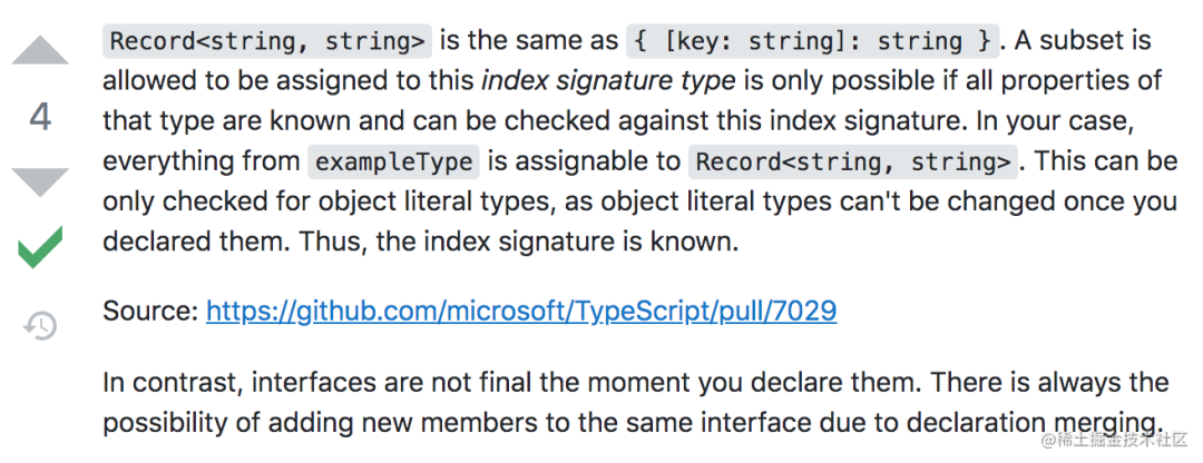 type 与 interface 的区别，你真的懂了吗？