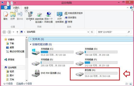 19bc8020a77e849f797e0bc724280f61.png
