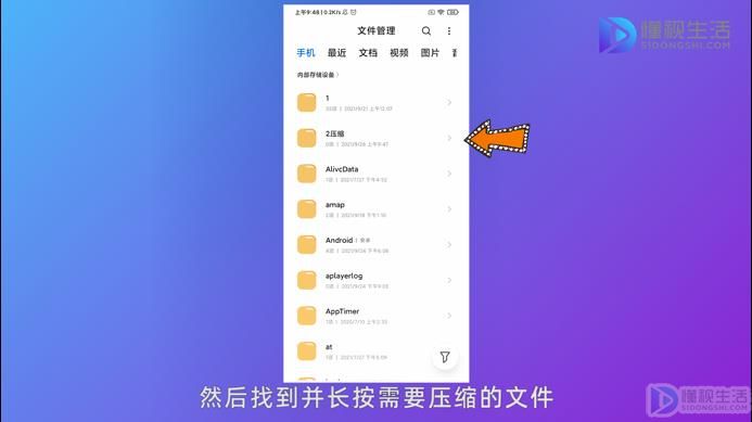 小米线刷资料还在吗_小米线刷自动重启_小米线刷zip