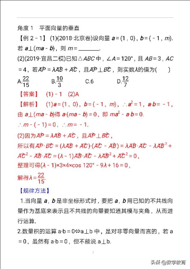 19c32180b3061dfb3cfe60f9d44fb5fd.png