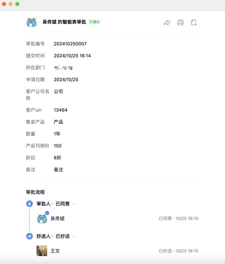 19c33efebd057b90b7a0dc5b9d34fbc5.png