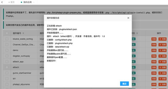 19c9ee57a14eb6baefbeda10216f9254.png