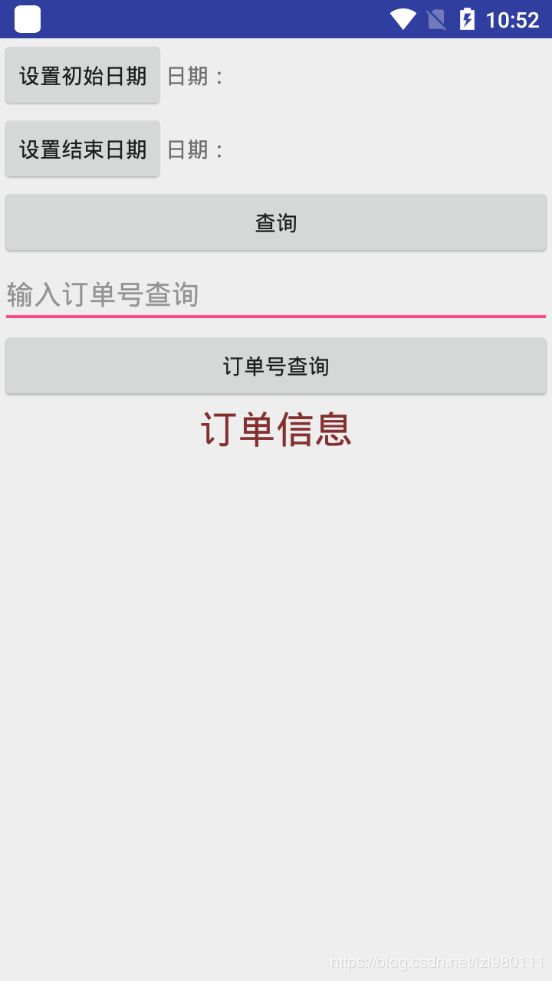 19ccc6e6835416876312ab5f98b698ed.png