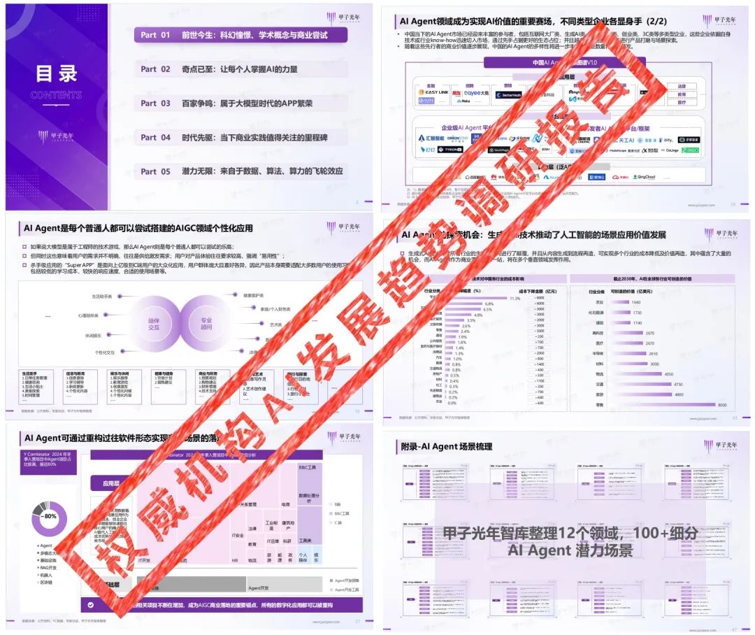 19ccebca02fe2193f7ddf412daeca84a.jpeg