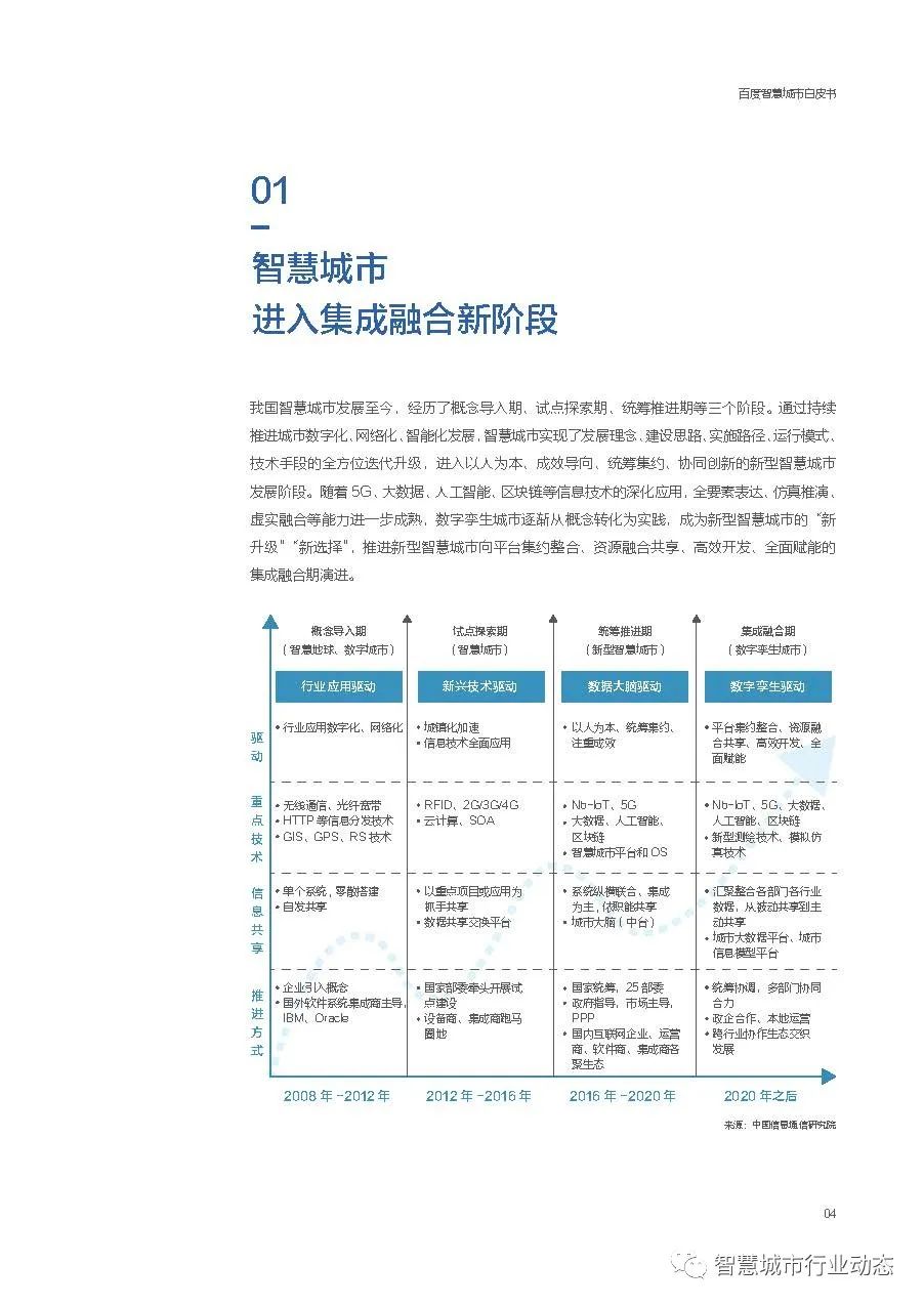 19dbce659052c2de99ae0fbe0fa295c9.png