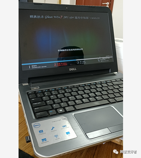 以上戴尔inspiron 14r5437 u盘重装win7系统************************