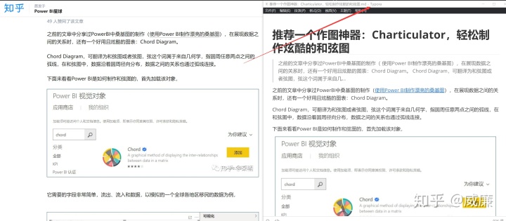 19ddba3a3aa8cb5b360e7ec64d717e29.png