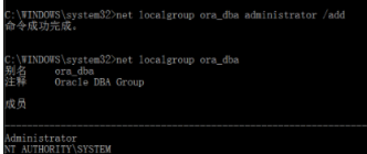 Oracle登录时出现ERROR: ORA-01031 insufficient privileges