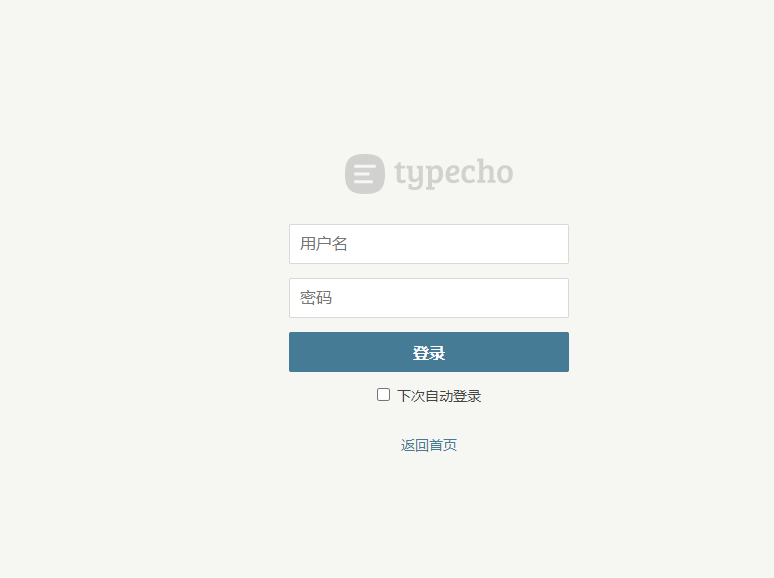 轻量服务器如何搭建 19ded665c7b612409d9bb859498086c0.png