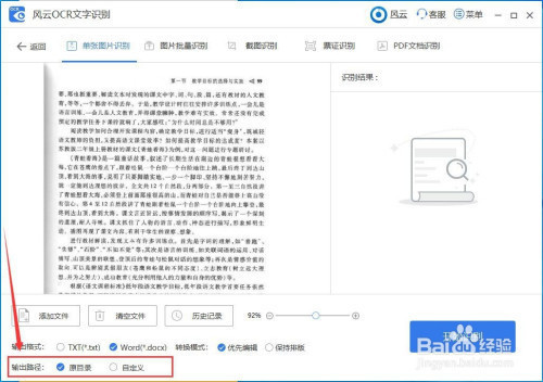 19e0b3d53e33739a5733b5112abe592f.gif