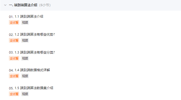 19e839d1feac53335cac6f239f17a7a2.png