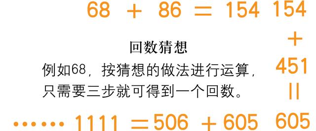 19e8ee69b023b30b4fd06175a85567d1.png