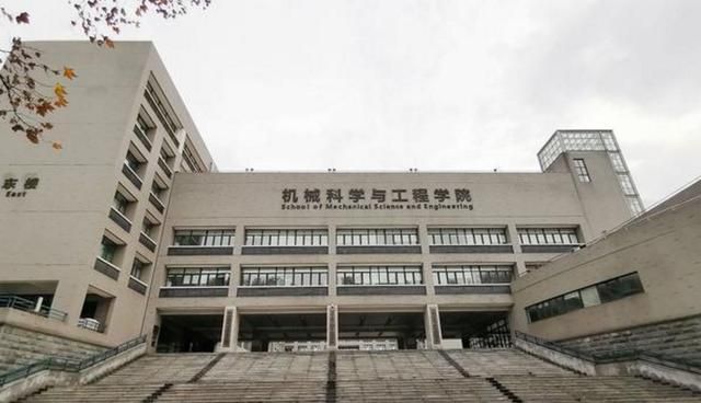 中南大学机械工程学院图片