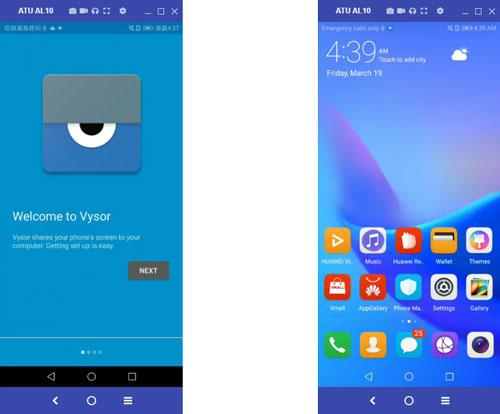 通过vysor在Windows 10上显示Android屏幕
