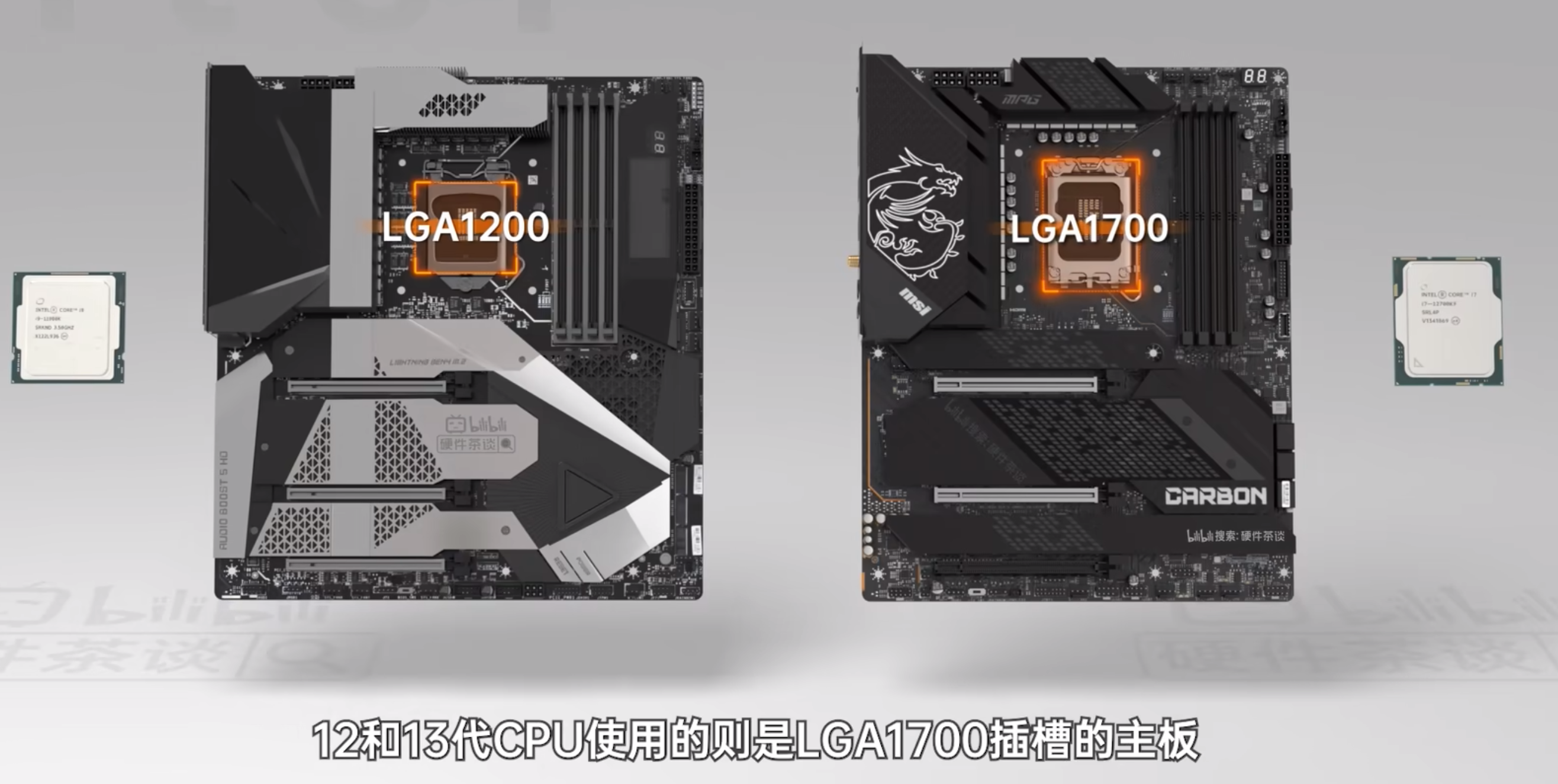 image-20230725071430145