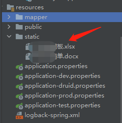cannot be resolved to absolute file path because it does not reside in ...