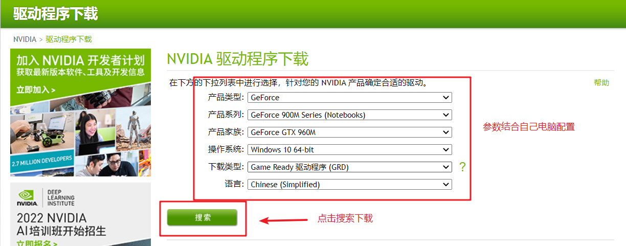 image-20221028110441317