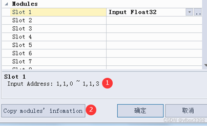 Profinet IO从站数据 转CCLink IE Field Basic项目案例_Profinet IO_24