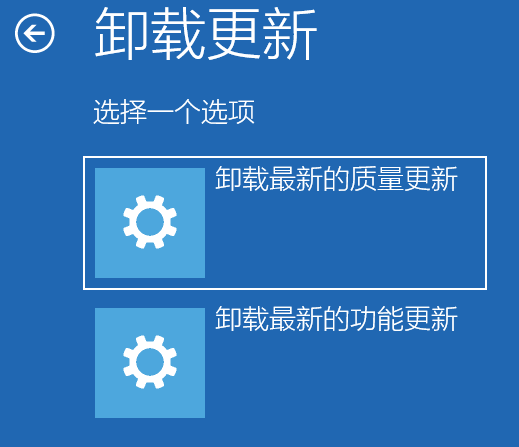 Windows资源管理器已停止工作的解决方法