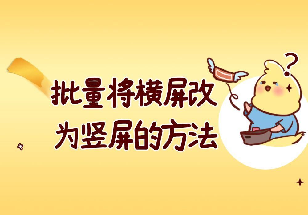 1a054cbeb48920c3bebbf9cb47000d62.png