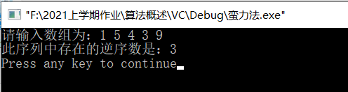 2021-04-21_乎乎得到一个整数序列a0, a1,...,an-1,请帮他编程计算数组的动态和序列(前1个数的-CSDN博客