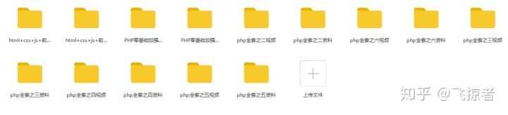 cpanel重启PHP服务_编程之路之php初步环境安装