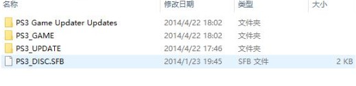 Linux系统玩ps3模拟器下载地址 Rpcs3模拟器 Rpcs3模拟器下载 Ps3模拟器 电脑版 开心电玩 是个少女的博客 Csdn博客 Linux系统玩ps3模拟器下载地址 Rpcs3模拟器 Rpcs3模拟器下载 Ps3模拟器 电脑版 开心电玩 是个少女的博客 Csdn博客