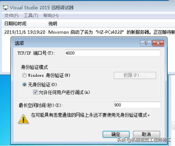1a0e1b07d3b911dff5143d2fe412bf80.png