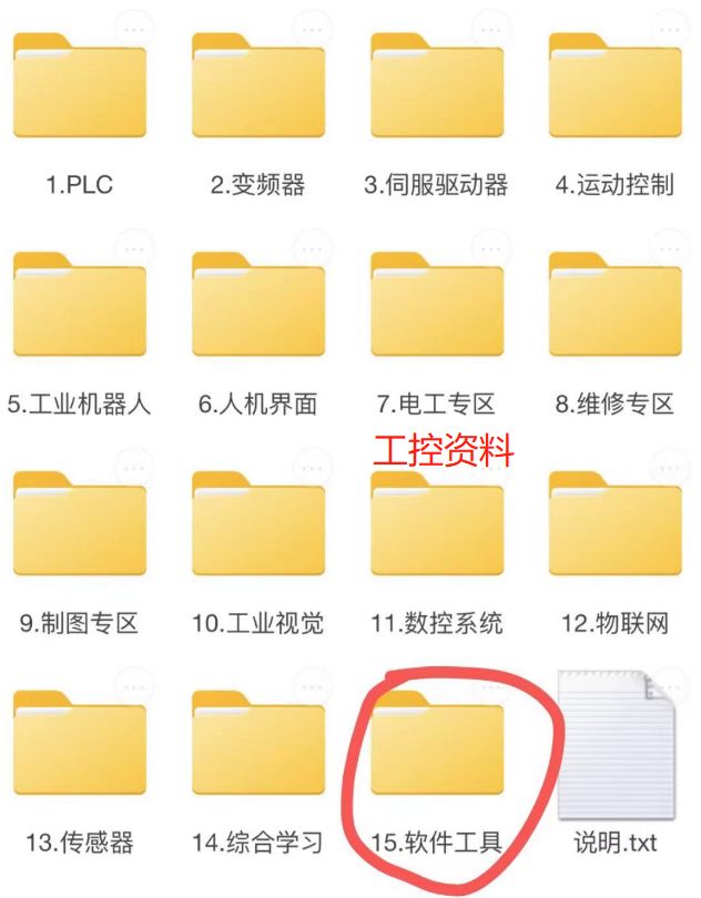 为什么相同内核的Linux桌面稳定干净，而Android却臃肿不堪？