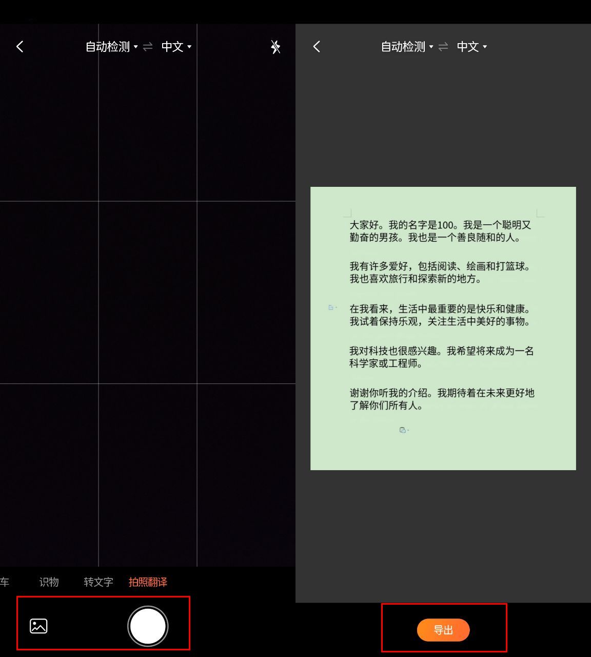 1a120ded4ec79be902f6a7762a9b7c42.jpeg