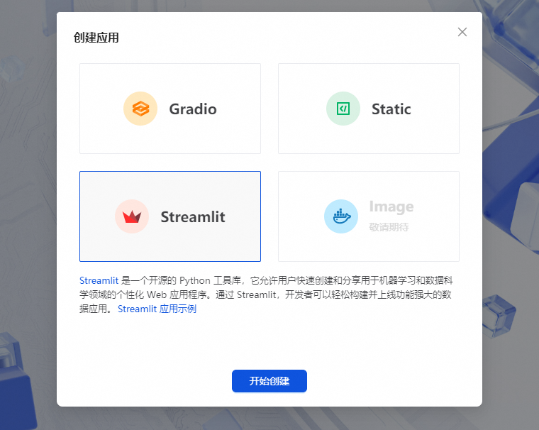 煤矿安全大模型：微调internlm2模型实现针对煤矿事故和煤矿安全知识的智能问答_智能问答_08