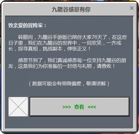 1a1b47aafc9395c4dd8a9414b187a941.png