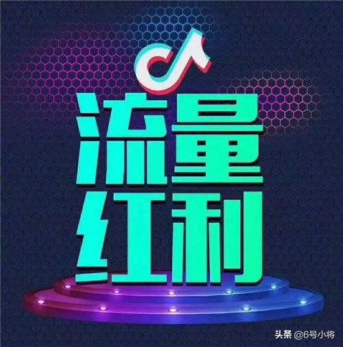 抖音搞笑短剧本素材,抖音搞笑短剧本素材视频