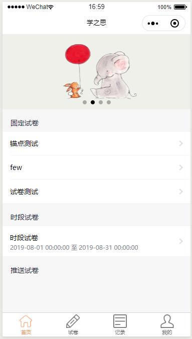 1a204a8524cd51aa22a3704b6abc67e6.png
