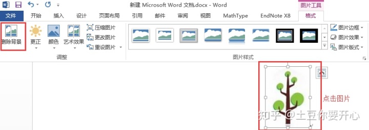 1a20f3b0e43e26d3f89accd985cf60da.png