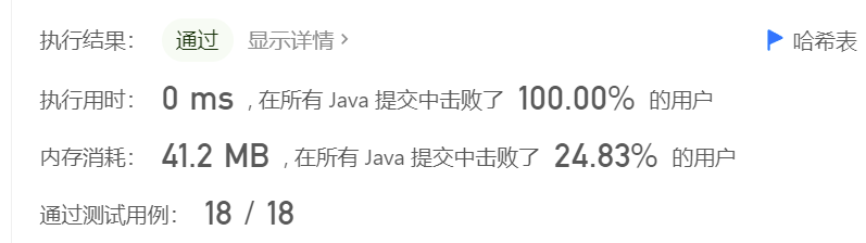 image-20220814153114066