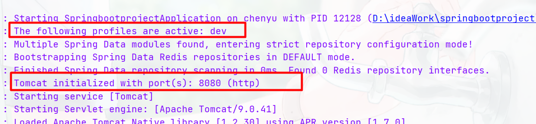 image-20220920124851785