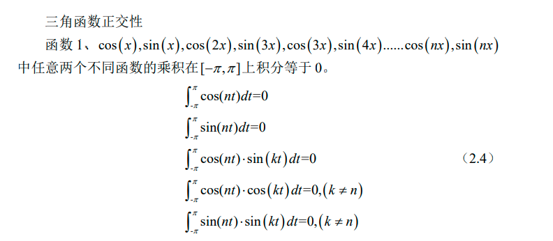 1a28258a907aec957124b9e545b95b85.png