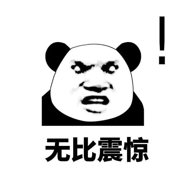 我当爹了