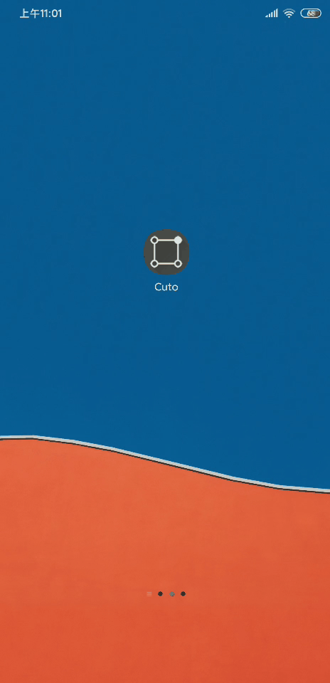 idea自定义壁纸_cuto,一款简单的高质量壁纸应用