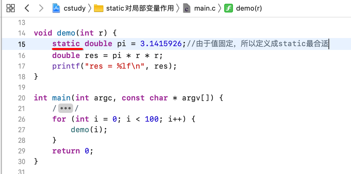 1a317d9cf497bf8fd7aa7236d597d0df.png