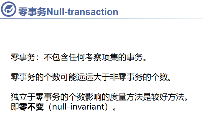 image-20241110105824834