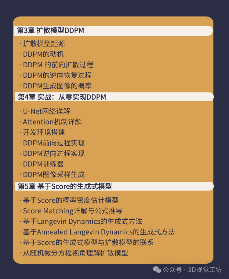 1a33ec02159504d03f9e9a3e93f46fe7.png