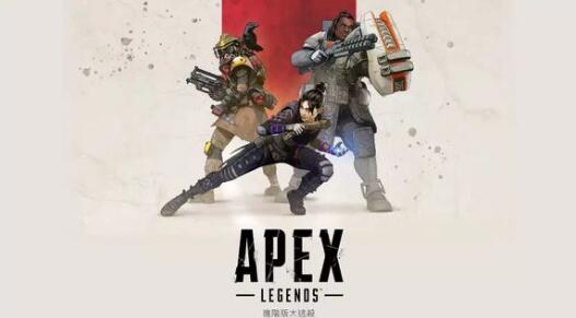 Apex英雄显示启动服务器中 Apex英雄进不去怎么办 Apex英雄进不去闪退等问题解决方案集锦 软吧 恶魔公子维吉尔的博客 Csdn博客