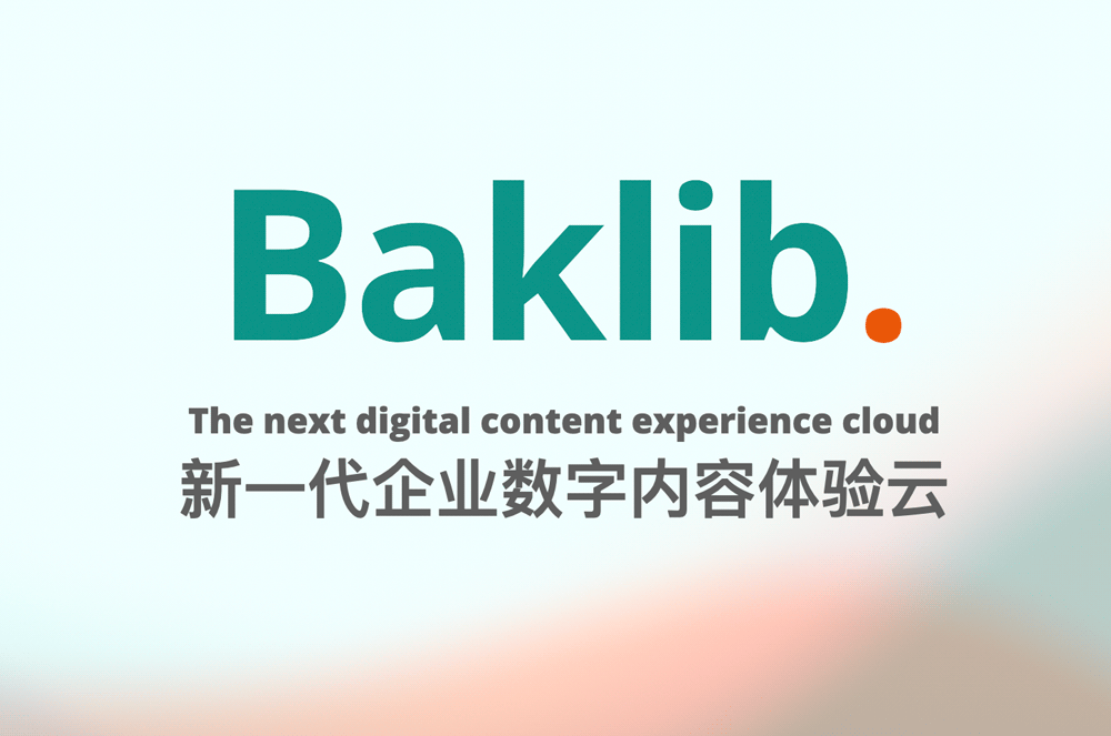 Baklib