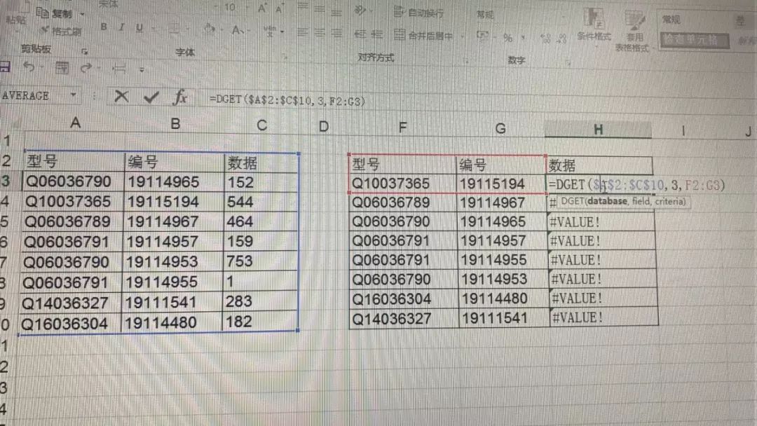 1a3dbf2a2e95ce47bcfed31fb87232d2.png